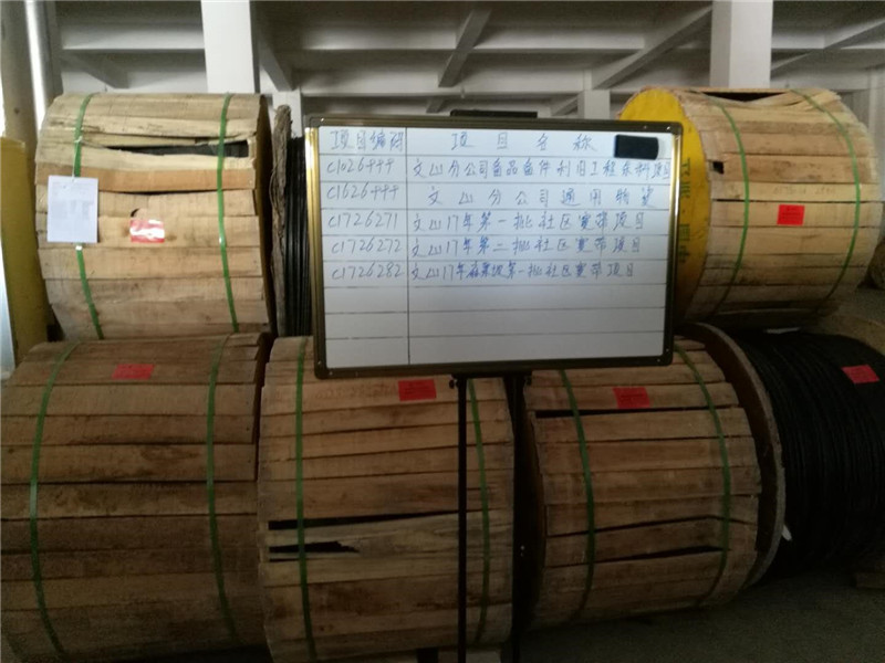东升国际官网-相信品牌力量