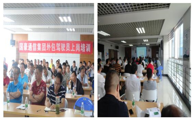 东升国际官网-相信品牌力量