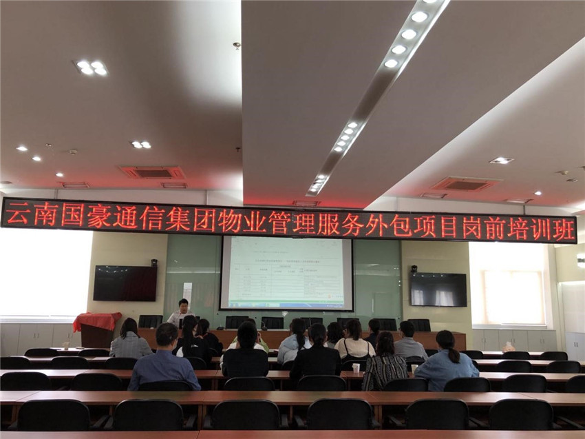 20220728137388 东升国际官网-相信品牌力量