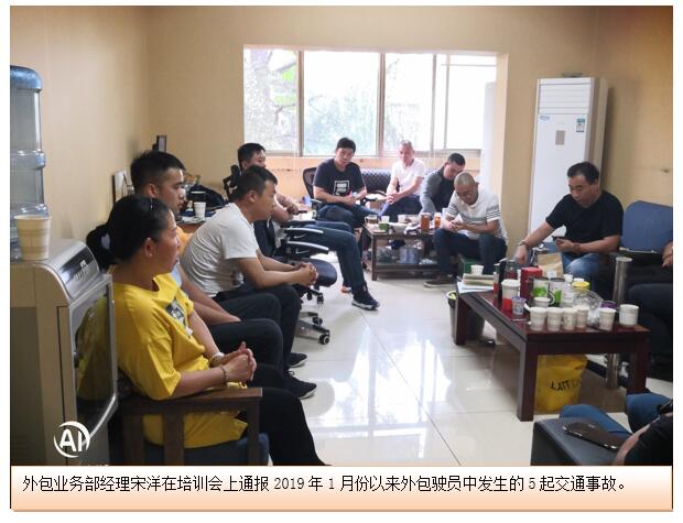 东升国际官网-相信品牌力量