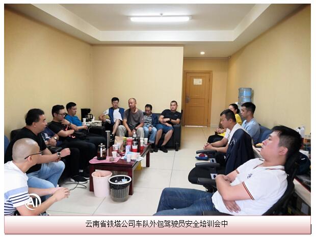 东升国际官网-相信品牌力量