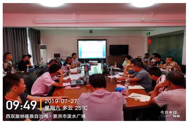 东升国际官网-相信品牌力量