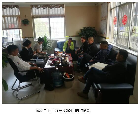 东升国际官网-相信品牌力量