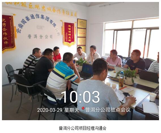 东升国际官网-相信品牌力量