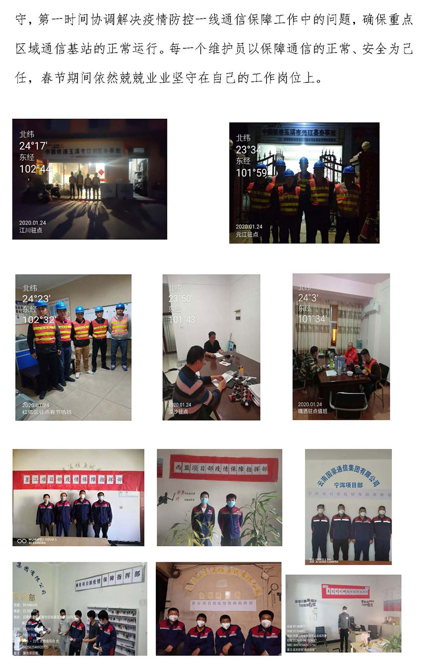 东升国际官网-相信品牌力量