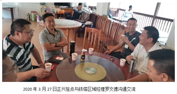 东升国际官网-相信品牌力量