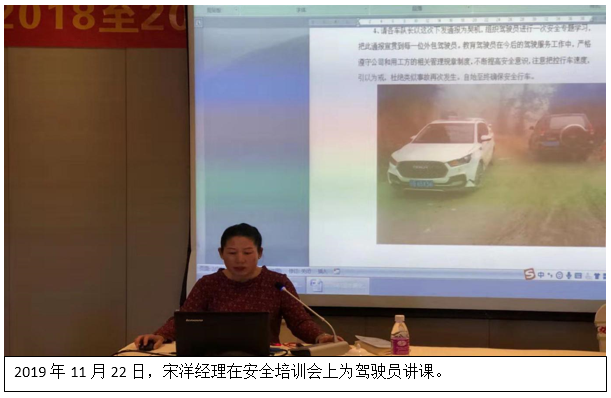 东升国际官网-相信品牌力量