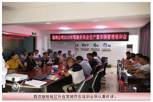 东升国际官网-相信品牌力量