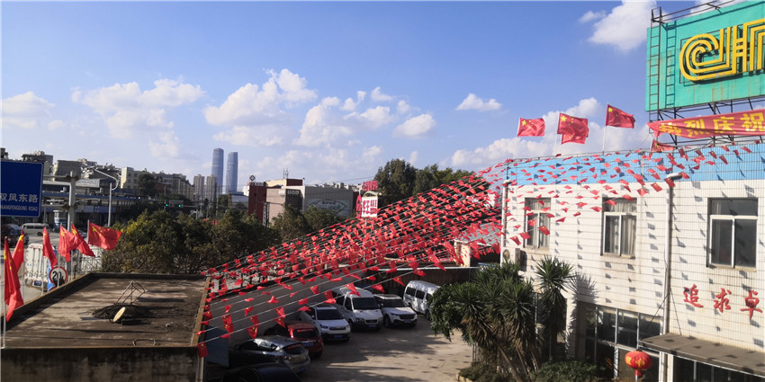 东升国际官网-相信品牌力量