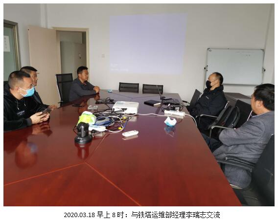 东升国际官网-相信品牌力量