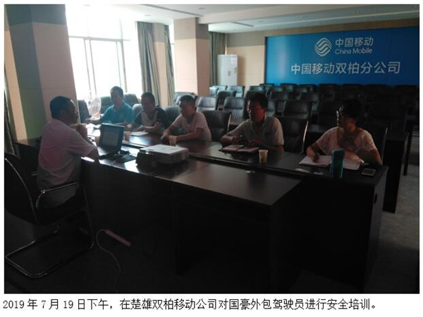 20220728857712 东升国际官网-相信品牌力量