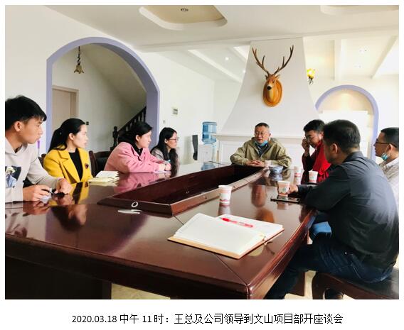 东升国际官网-相信品牌力量