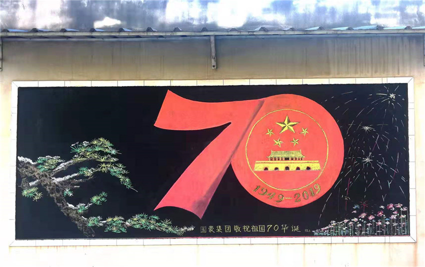 东升国际官网-相信品牌力量