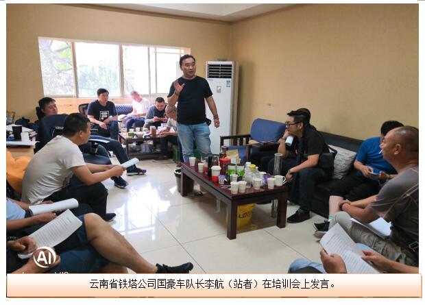 东升国际官网-相信品牌力量