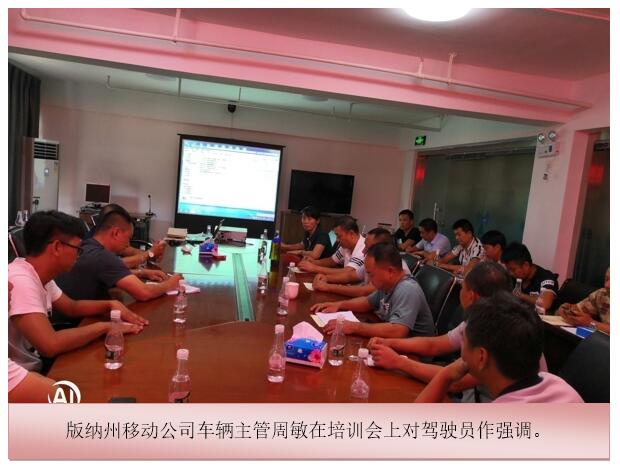 东升国际官网-相信品牌力量