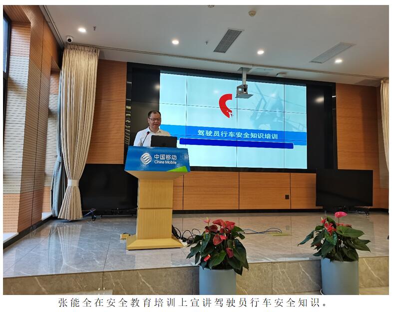 20220729110702 东升国际官网-相信品牌力量