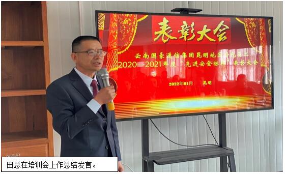 东升国际官网-相信品牌力量