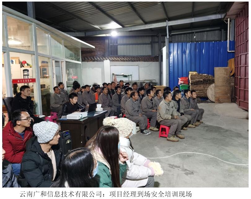 20220729113740 东升国际官网-相信品牌力量