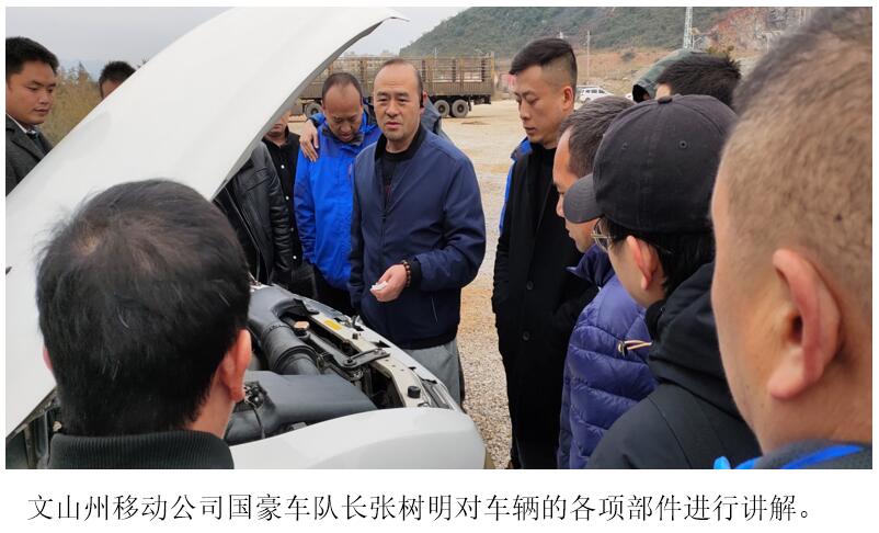 东升国际官网-相信品牌力量