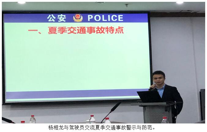 东升国际官网-相信品牌力量