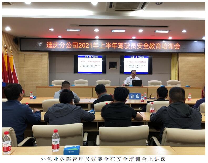 东升国际官网-相信品牌力量