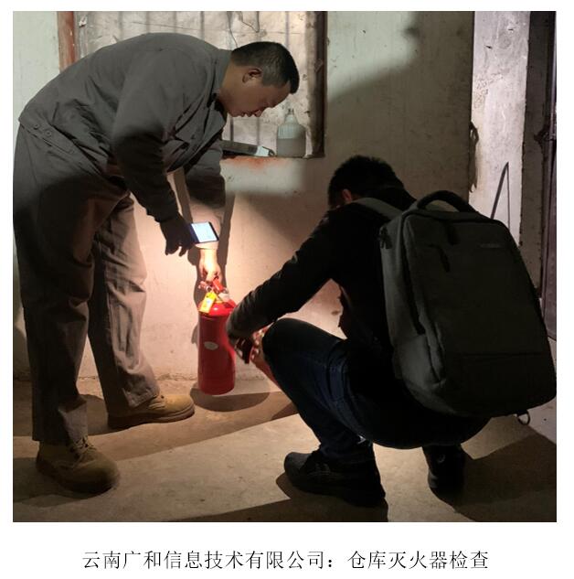 20220729265592 东升国际官网-相信品牌力量