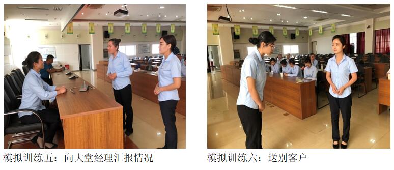 东升国际官网-相信品牌力量