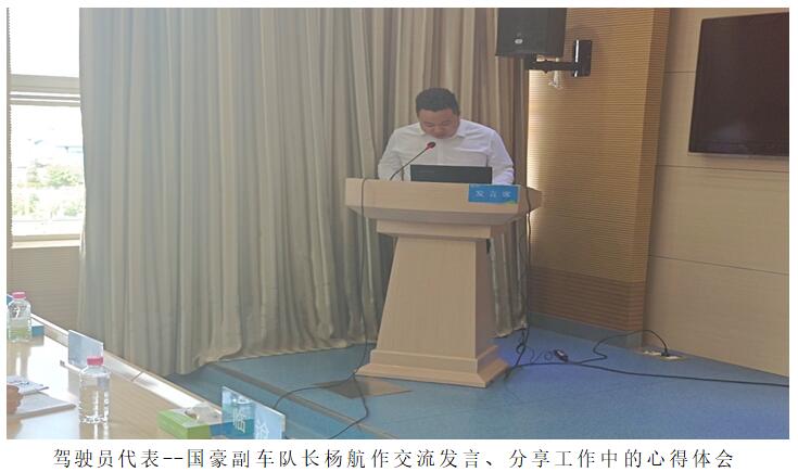 东升国际官网-相信品牌力量