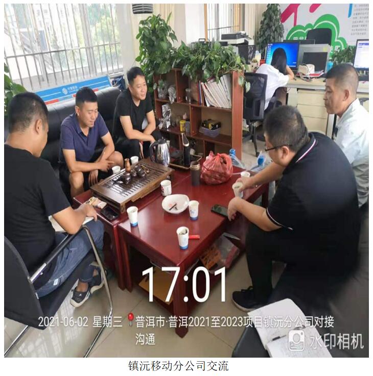 东升国际官网-相信品牌力量