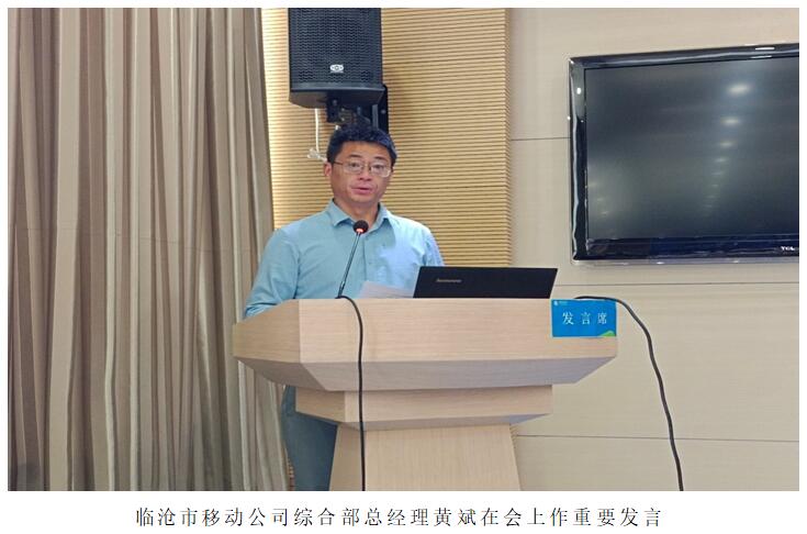 东升国际官网-相信品牌力量