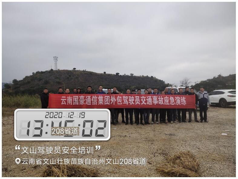东升国际官网-相信品牌力量