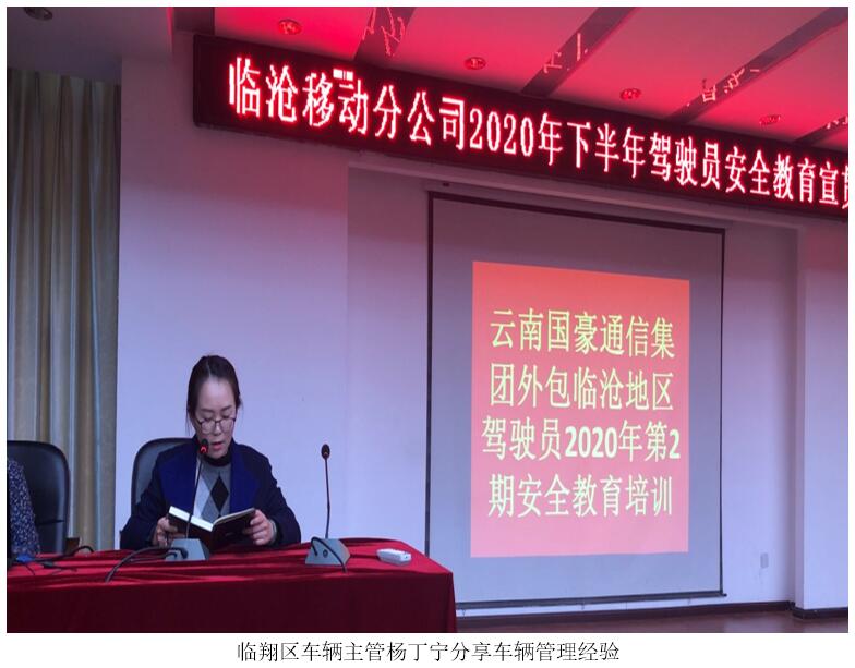 东升国际官网-相信品牌力量
