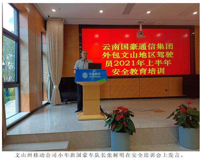 20220729439517 东升国际官网-相信品牌力量