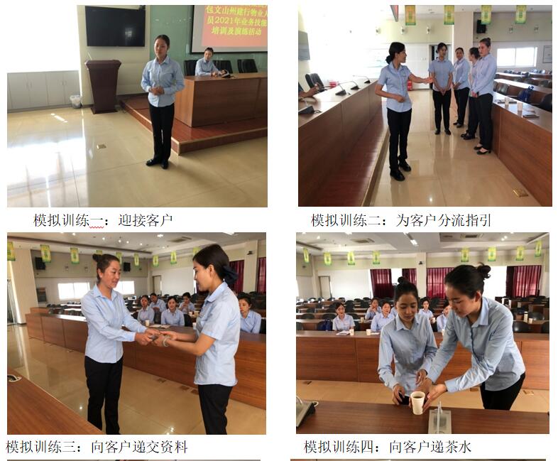 东升国际官网-相信品牌力量