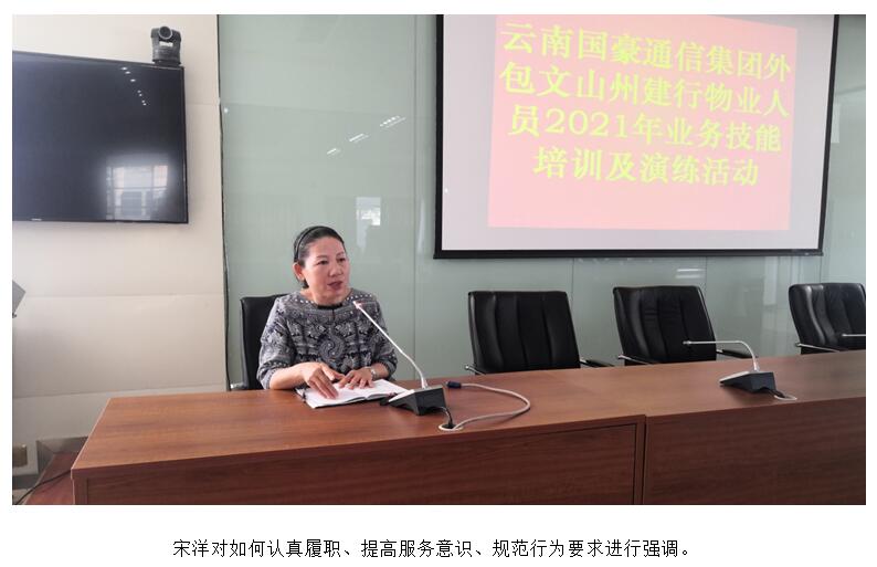 东升国际官网-相信品牌力量