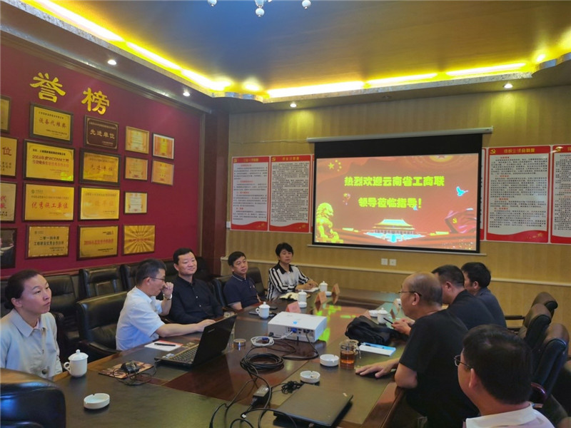 东升国际官网-相信品牌力量