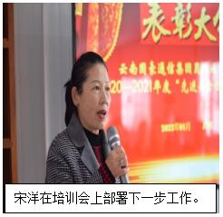 东升国际官网-相信品牌力量