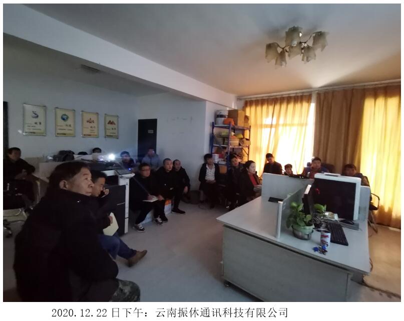 20220729495203 东升国际官网-相信品牌力量