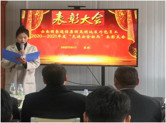 东升国际官网-相信品牌力量