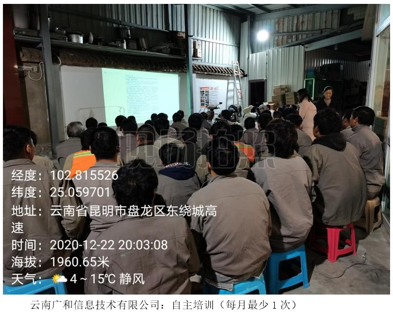 20220729537033 东升国际官网-相信品牌力量
