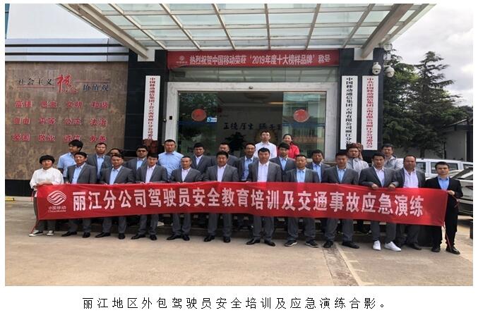 东升国际官网-相信品牌力量