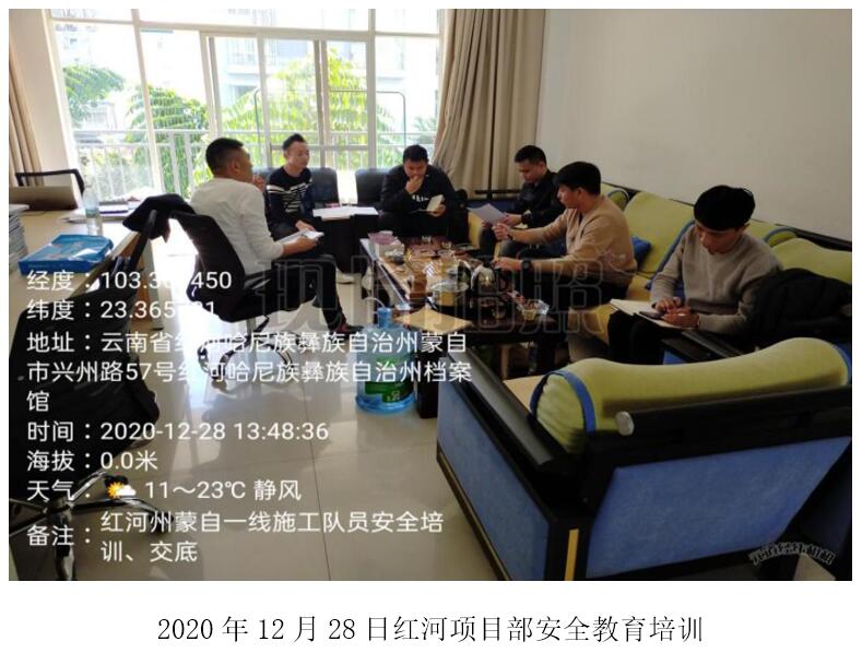 东升国际官网-相信品牌力量