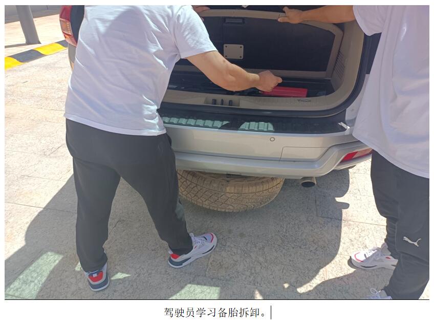 20220729618391 东升国际官网-相信品牌力量