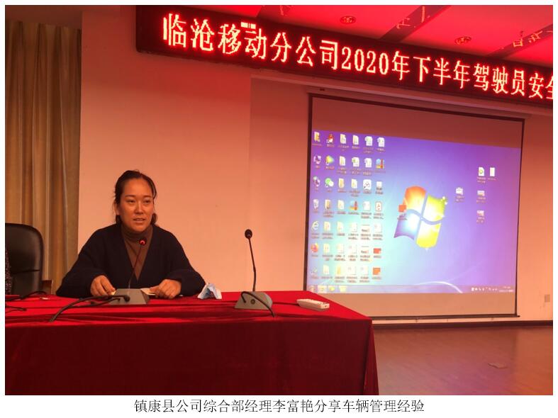 东升国际官网-相信品牌力量