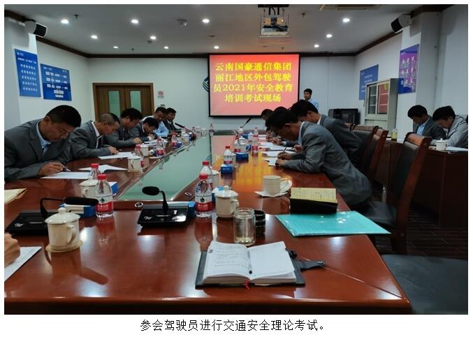 东升国际官网-相信品牌力量