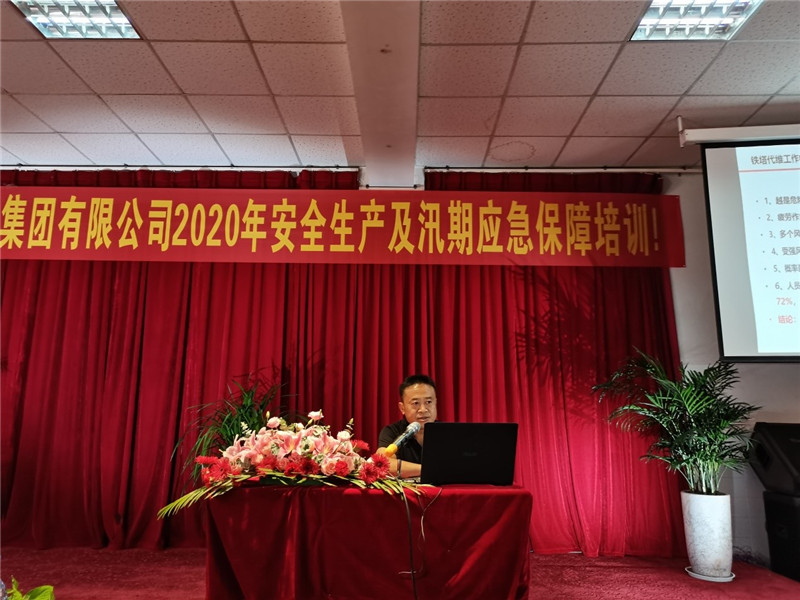 东升国际官网-相信品牌力量