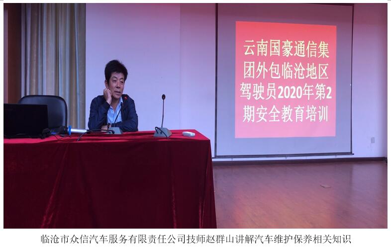 东升国际官网-相信品牌力量
