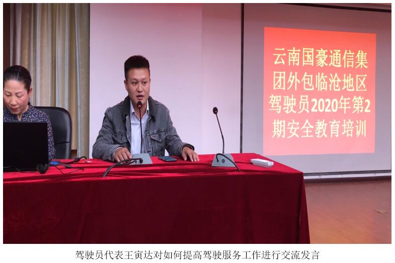 东升国际官网-相信品牌力量