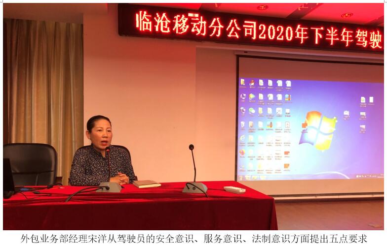 东升国际官网-相信品牌力量