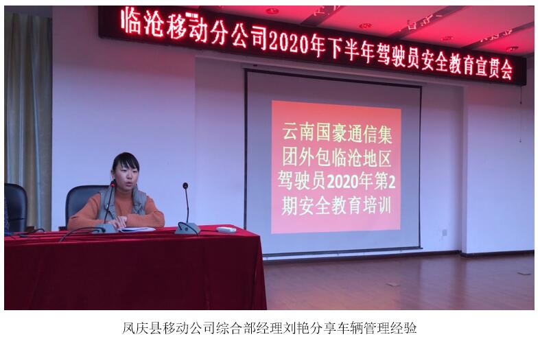 东升国际官网-相信品牌力量